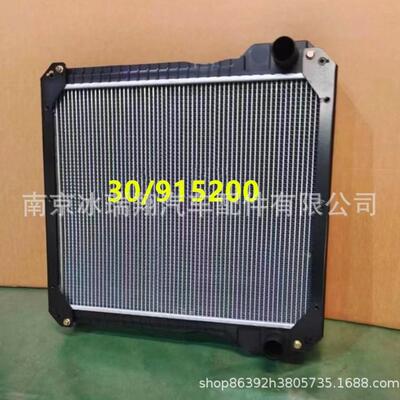 杰西博水箱散热器JCB Radiator for JCB 30/925545 30/915200