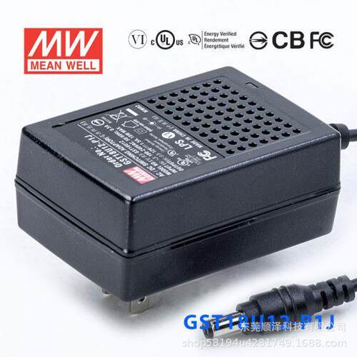 GST18U明纬P1J电源供应器U05/U07/U09/U12/U15/U24/U48 5V7V9V24V