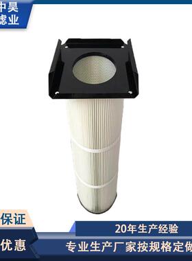 工厂一站式打磨喷砂机除尘滤筒K3566K3590粉尘滤芯