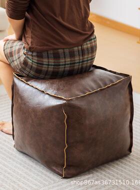 摩洛美式懒哥人坐墩皮蒲团革坐IJW垫地服上榻榻米衣收纳皮墩套