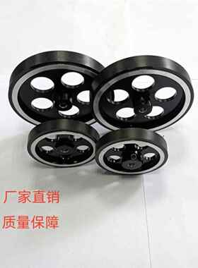 编码器专用铝合金黑色表轮周长200Mm300Mm可配支架编码器E6B2
