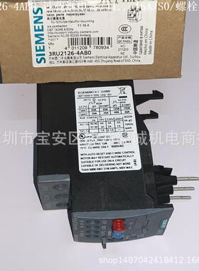 3R、U2126-4AB保0、13RU2126-1-16AS0、电机护螺栓连接