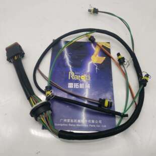 E325C 8920 3126B 153 1538920 喷油嘴线束 挖掘机线束