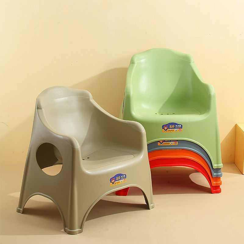 特厚塑料单人沙发椅扶手靠背椅子客厅看电视茶几凳加大休闲懒人椅,住宅家具,折叠椅/躺椅,淘宝优惠券,粉丝福利购,淘宝优惠卷