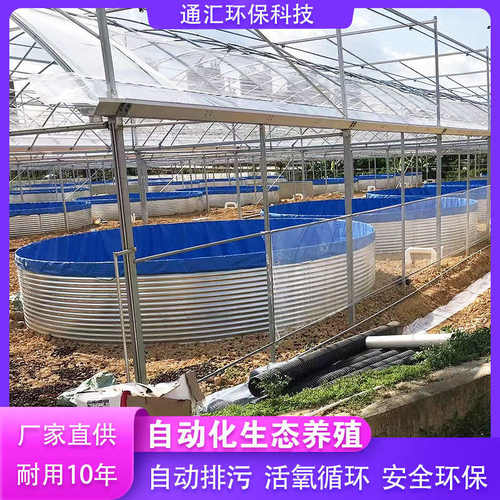 组装户外养鱼池pvc圆形高密度支架蓄水池帆布鱼池鱼池加厚镀锌板