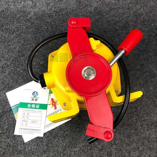 双向拉绳开关KHA160046-II XT-RM8-L6 PRS001事故急停拉线控制器