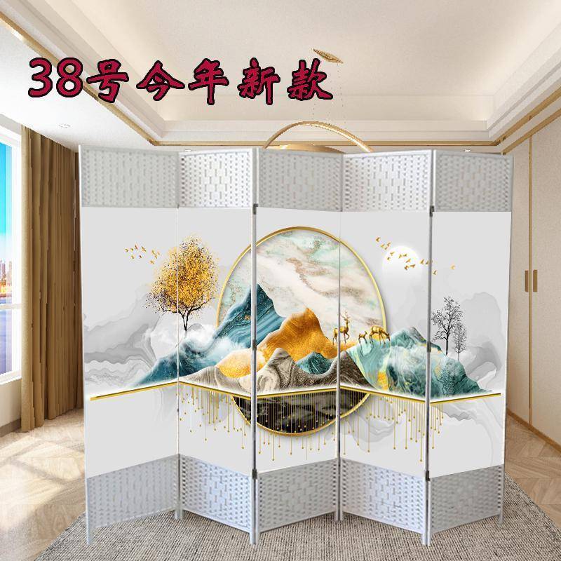 屏风客厅简约现代卧室隔断移动折屏折叠门帘客厅进门家用遮挡家用