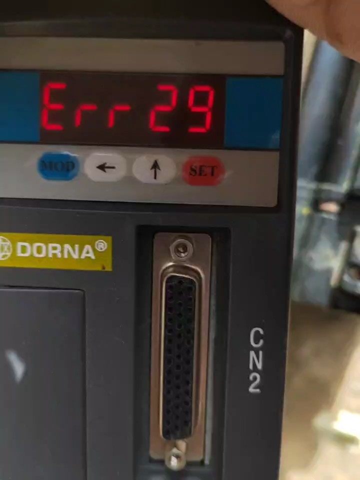 东菱伺服驱动器+电机两个，具体型号看图片，打包出！！！