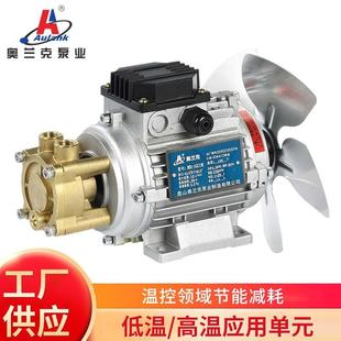 021W焊机冷却水箱泵耐高温增压循环泵小型导热油涡流泵供应