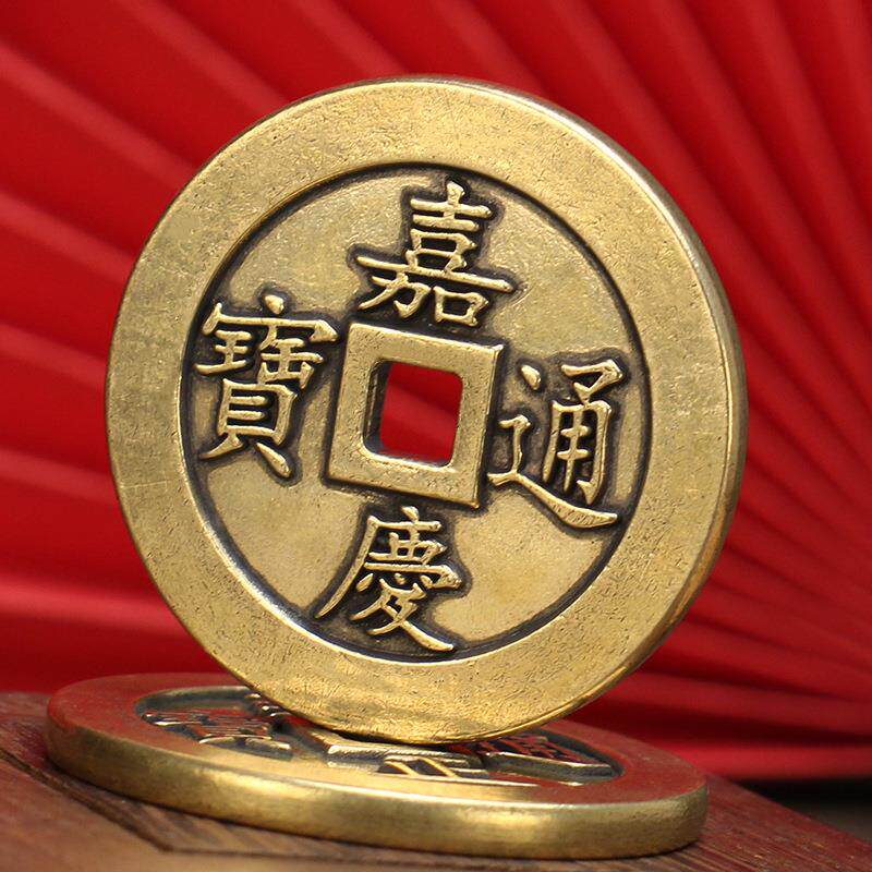 唐腾黄铜镇库铜钱仿古钱币古玩收藏手把件创意送礼品