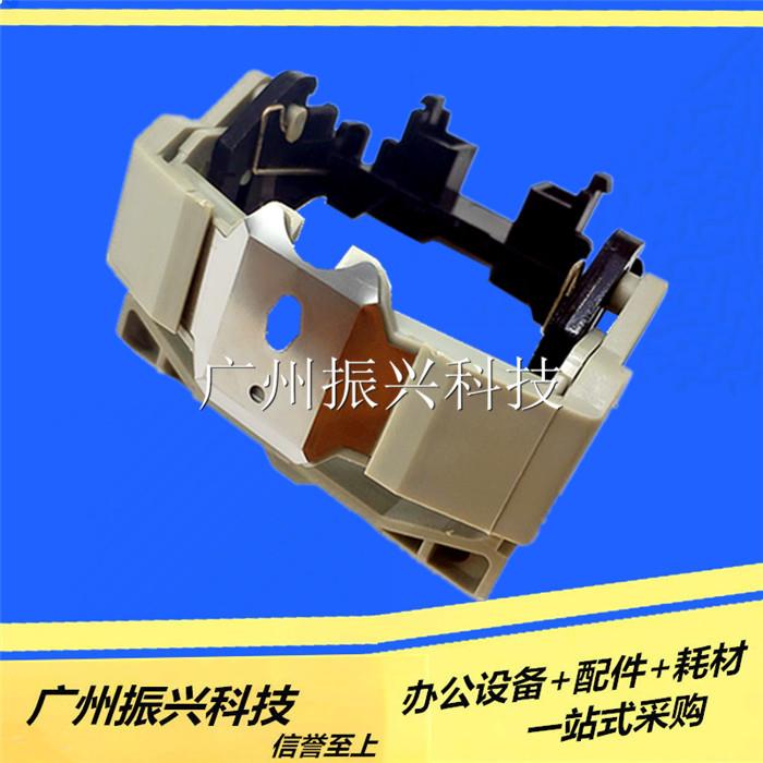 原装全新 四通OKI5560 5560SC色带架保护架 +打印头挡片 3件套