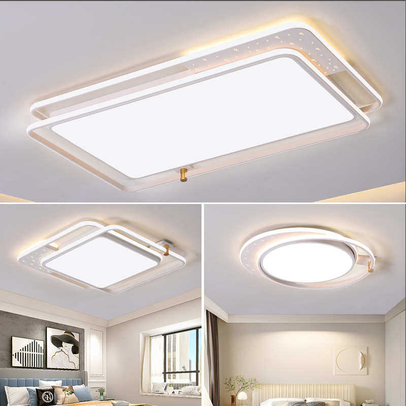 护眼吸顶灯套餐亮灯客厅超卧室客厅屋灯全灯组合现代灯具简约led,家装灯饰光源,智能吸顶灯,淘宝优惠券,粉丝福利购,淘宝优惠卷