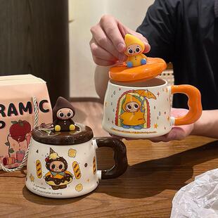 可爱皮波马克杯陶瓷带盖子家用大容量喝水情侣早餐杯精致好看咖啡