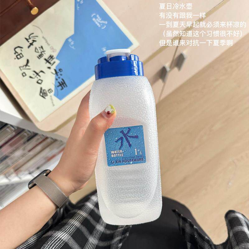 夏季韩版凉水杯大容量冰箱冷水壶家用水果茶桶冷饮杯子可携式随行