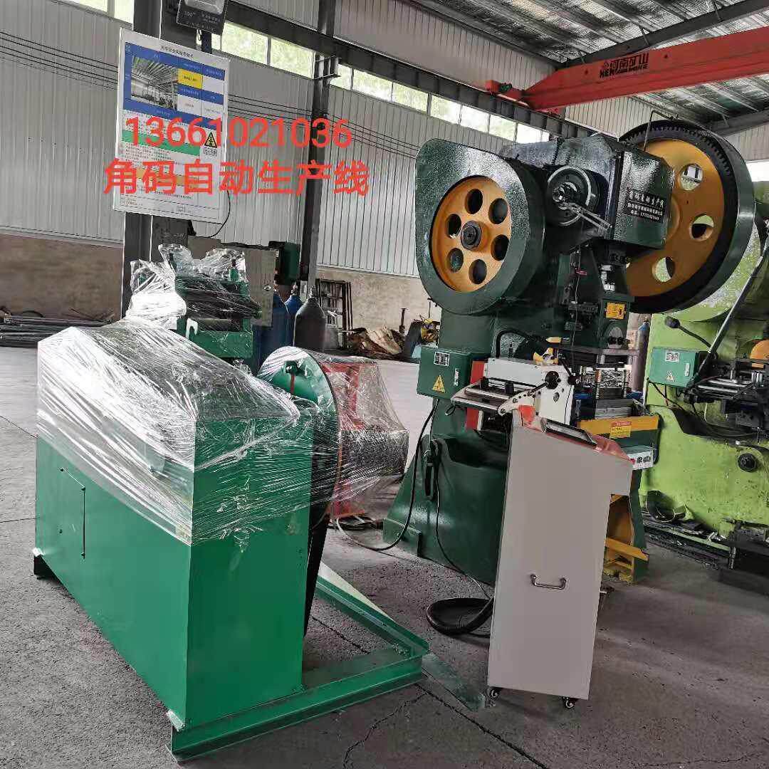 长期供应通风管道用共板角码模具、风阀角码模具、卡条模具