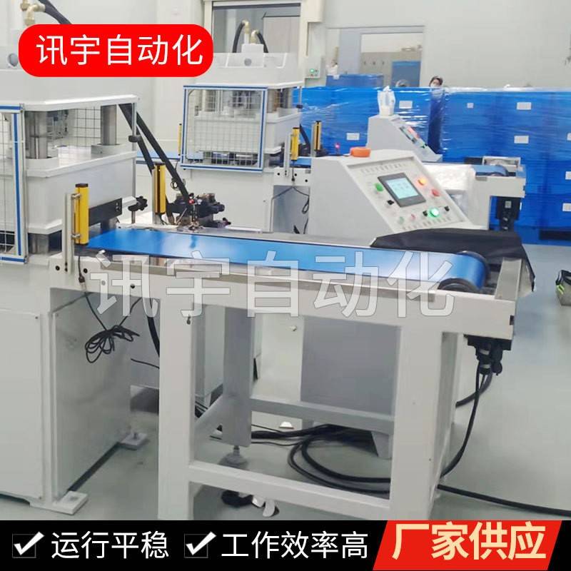 供应液压模切机皮革机械设备平面裁断机鞋材全自动下料机