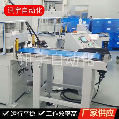 供应液压模切机皮革机械设备平面裁断机鞋材全自动下料机