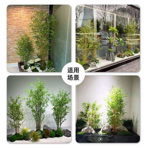 绿植假竹子盆栽大室内落地装饰富贵竹盆景人造假造景新中式真