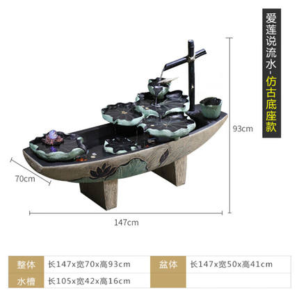 笼趣大型假山落地摆件流水喷泉客厅庭院室内加湿器水景鱼缸爱莲说