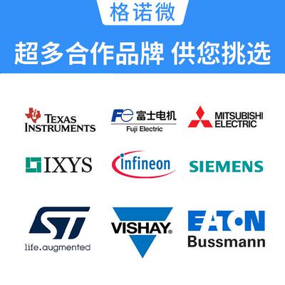 新IXFN52XN105EHT0XIXFN52N90PIXFNN55N0IFN5550FIXFN56N90P现货
