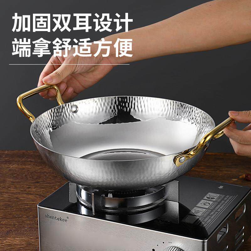 加厚304不锈钢锤纹酸菜鱼盆商用水煮鱼锅火锅电磁炉专用平底汤锅