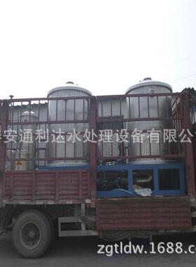 大型软水设备软水处理装置全自动软化水处理器生产厂家直销
