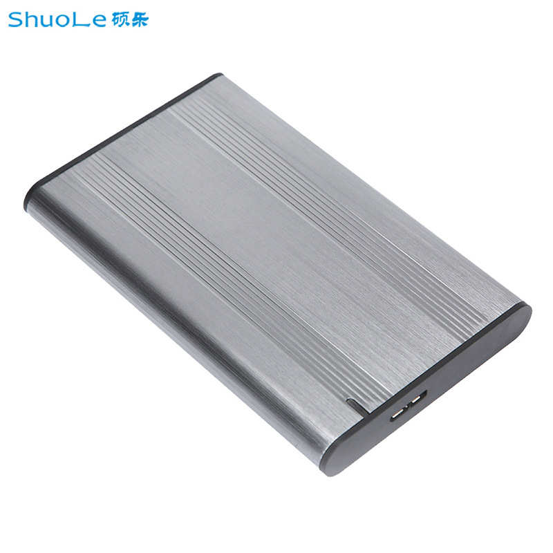 SSD固态机械2.5寸串口SATA金属外壳免工具USB3.0外置移动硬盘盒
