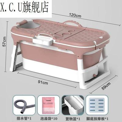 老人洗澡专用浴盆家用泡澡桶大人200斤便携式坐浴桶可折叠全