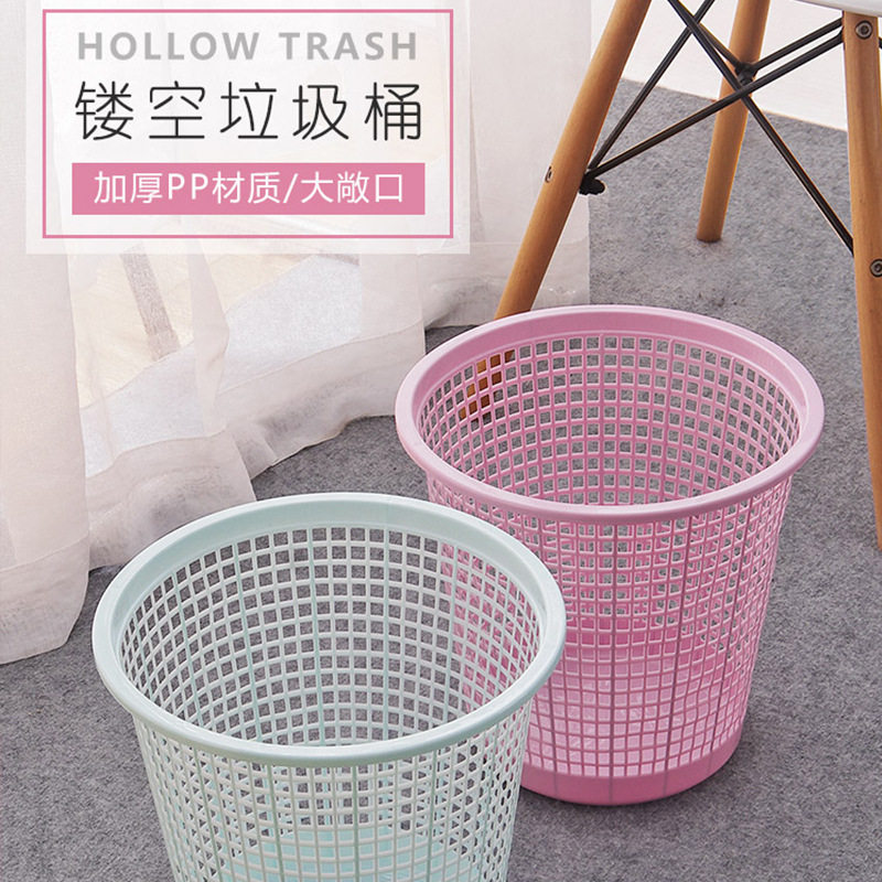 卫生间马桶客厅纸篓垃圾桶家用桌面镂空敞口纸篓现代轻奢简约办公