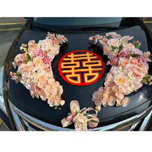 车2025婚车装饰头花布奇诺结婚礼F98HTM7T主车花卡车主队全套新款