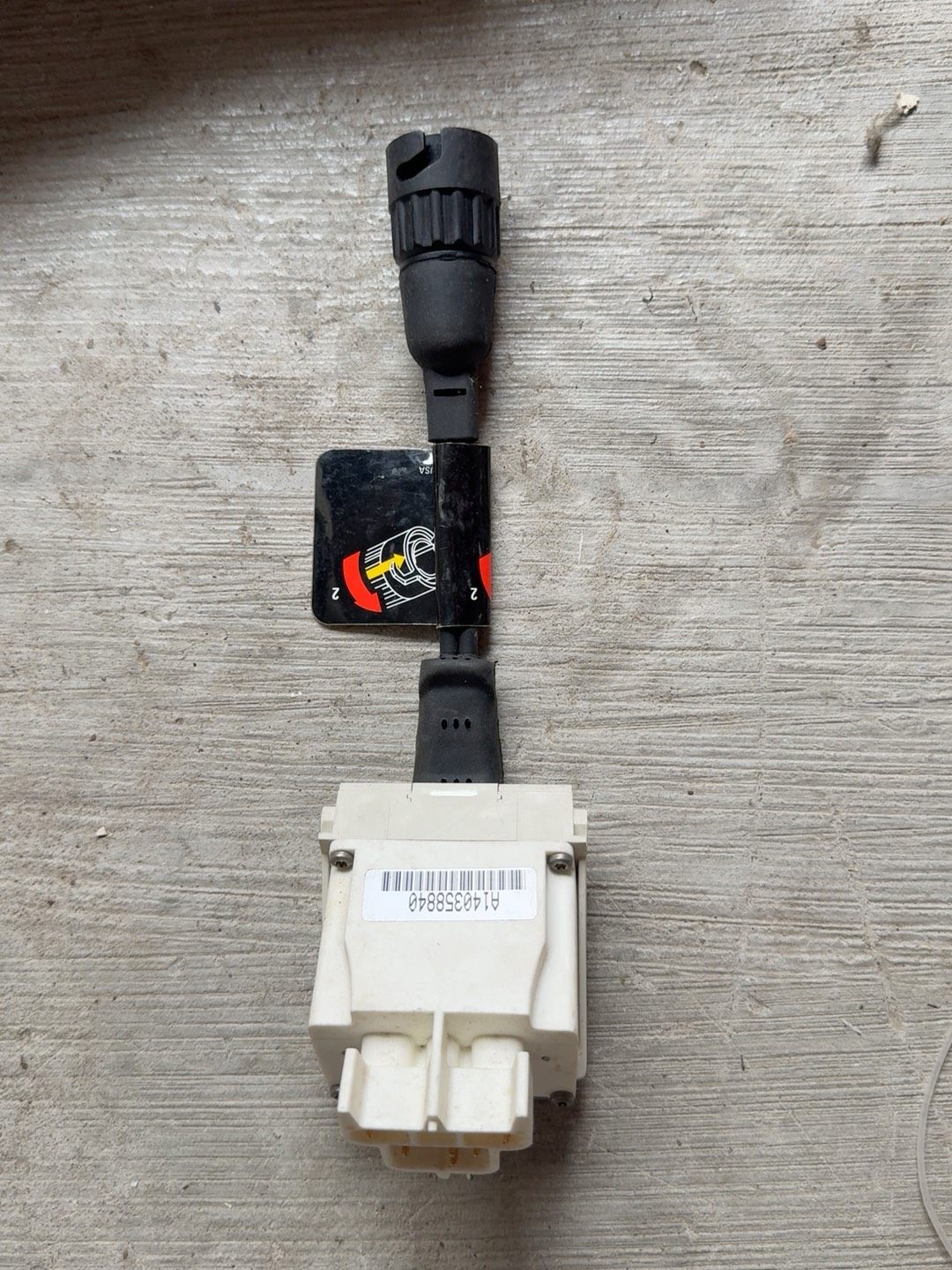 A140358840接头连接线