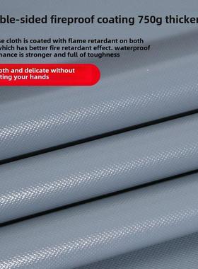 加厚阻燃防火灰色Pvc刮刀篷布雨棚防水遮阳车户外遮阳雨布