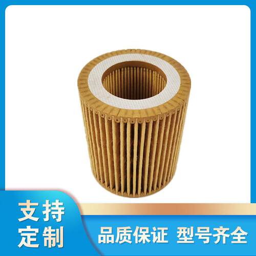 1622065800空滤芯空气进气滤芯空压机配件空气滤芯滤清器C630
