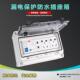 防水配电箱工业家用插座电源箱空开带漏电保护2孔插座5孔10A 16A