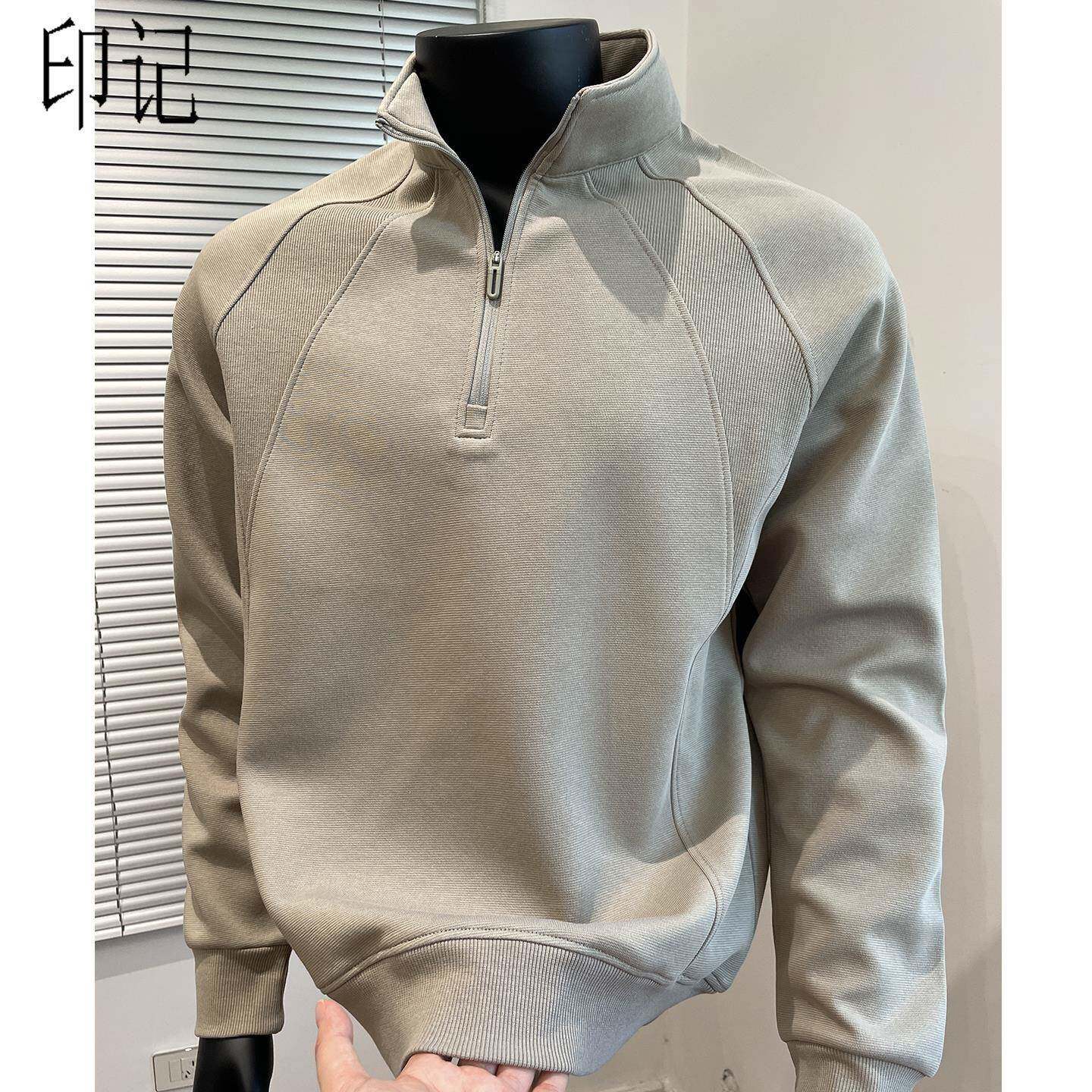 半拉链卫衣男士2025秋冬新款高级感立领长袖T恤宽松百搭套头上衣
