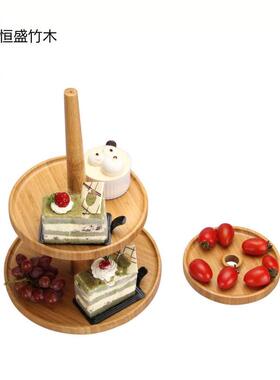 恒盛竹木圆形三层芝士托盘蛋糕托盘餐盘