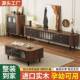 实985法电视木柜茶几组合古豪式 华客厅家用轻复奢风家具全套储物