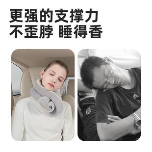枕护不歪脖枕头飞机旅WIZ行子携办公脖室颈枕椎记忆午睡便靠护颈