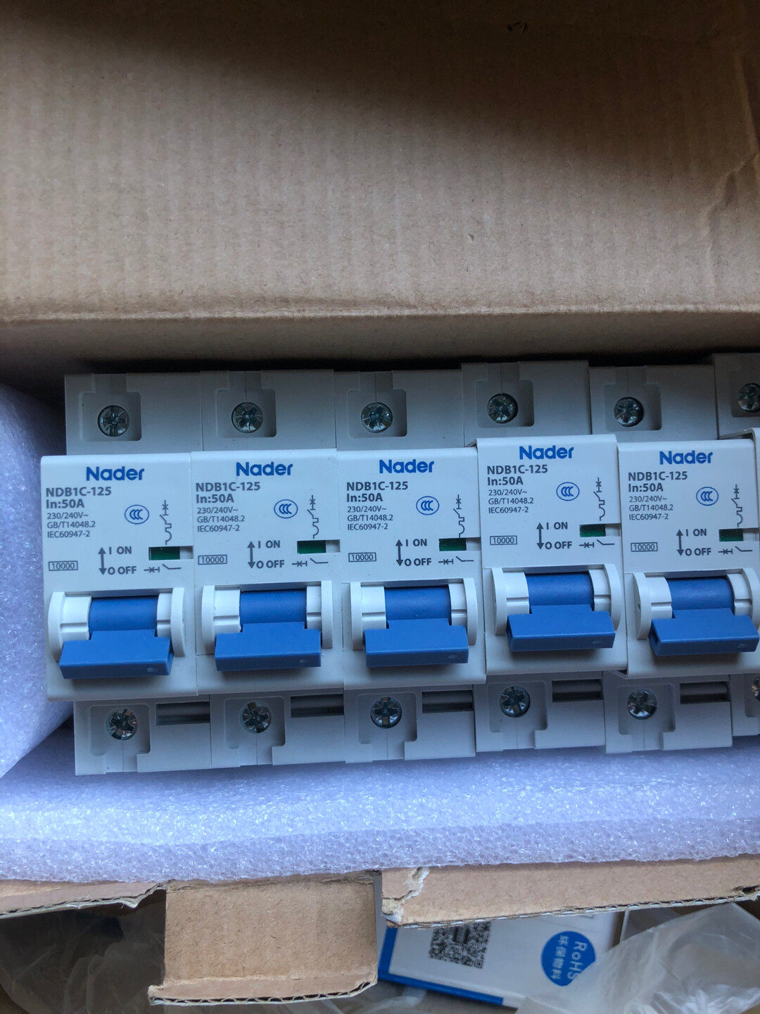 良信NDB1C-125 1P50安