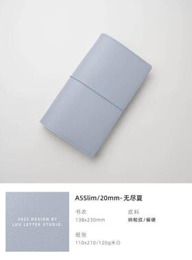 A5Slim_6环窄版puo小笔记本子手账可携式随身日程记事本活页手账