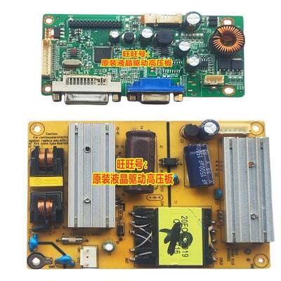 DF401驱动板 MC40F主板 RTD2281CL_1A1D_WS_R10.2 40寸 实物920MA