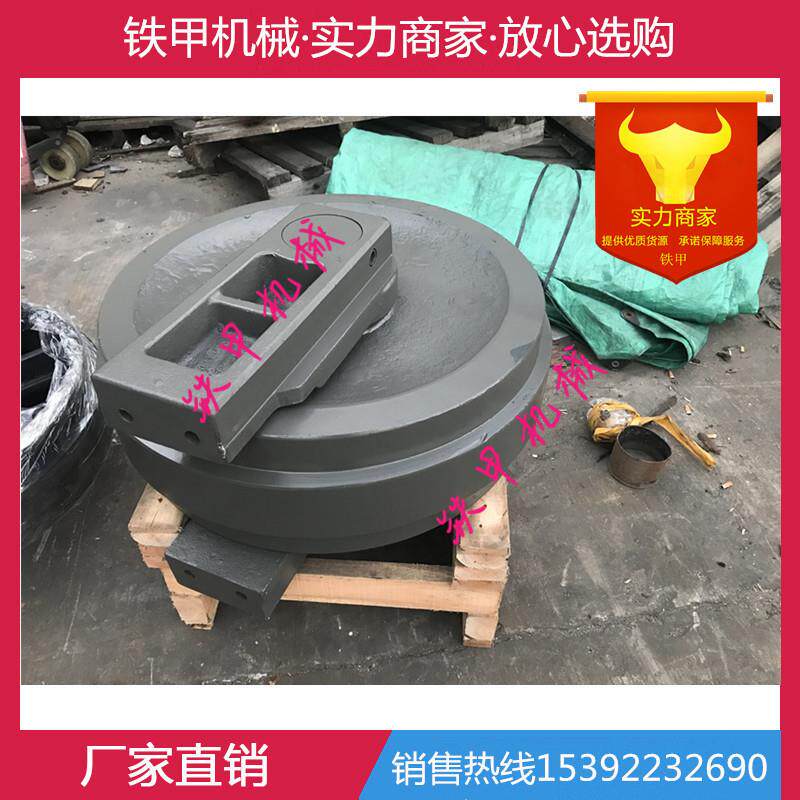 BAUER 宝峨BG25 28 30 40 45旋挖钻机底盘件 支重轮 链轨 引导轮