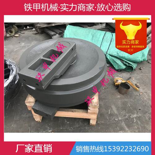 BAUER 宝峨BG25 28 30 40 45旋挖钻机底盘件 支重轮 链轨 引导轮