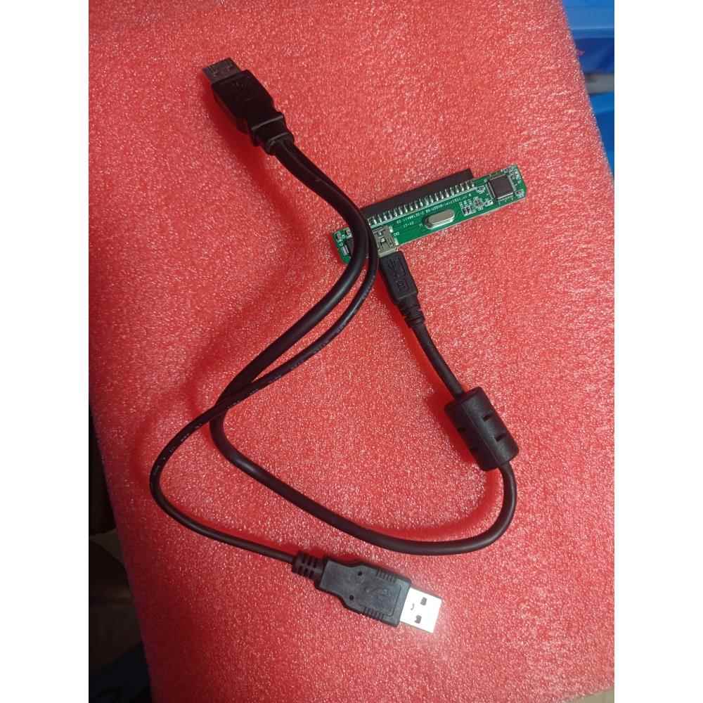 2.5 IDE 转USB 2.0 转接线，易驱线