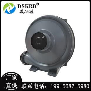 供应耐高温中压风机CX 1.5kw2HP大风量低噪音铝壳鼓风机厂家 100A