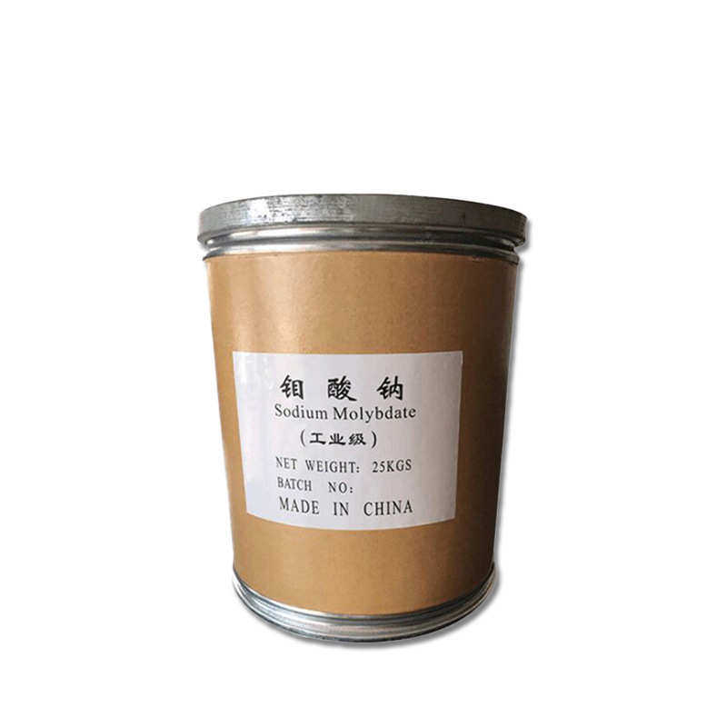 钼酸钠 厂家直发工业级99%含量水处理催化剂量大价优工业钼酸钠,工业油品/胶粘/化学/实验室用品,絮凝剂,淘宝优惠券,粉丝福利购,淘宝优惠卷
