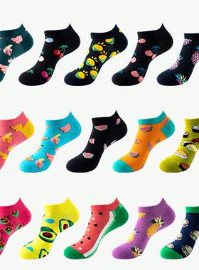 Random 10 Pairs Unisex Fruit Print Trendy Ankle Socks –