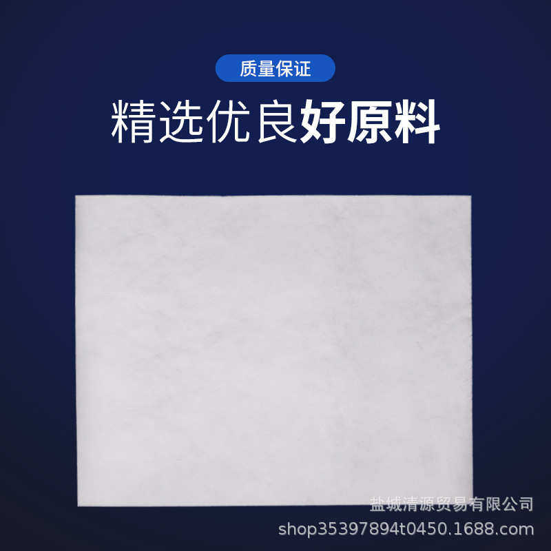 工厂直销工业吸油棉维修设备防漏吸油毯吸油卷吸油毡加油站船用棉