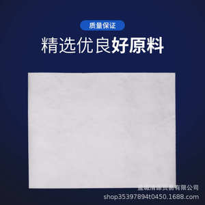 工厂直销工业吸油棉维修设备防漏吸油毯吸油卷吸油毡加油站船用棉