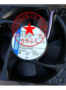 TYP 4114NXU 德国进口 24V 4.5W 120*120*38进口风扇
